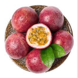 8%广西紫皮百香果5斤包邮新鲜特级大果当季水果一级原浆果酱鸡蛋果